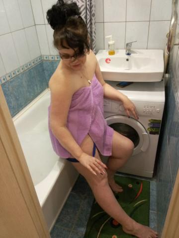 Полина